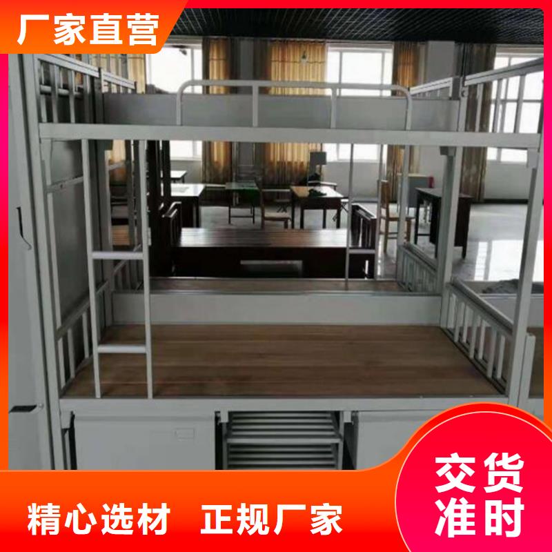 龙港区学生上下床工厂