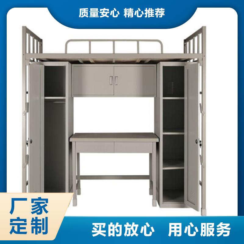 钢制上下床四人位不锈钢餐桌