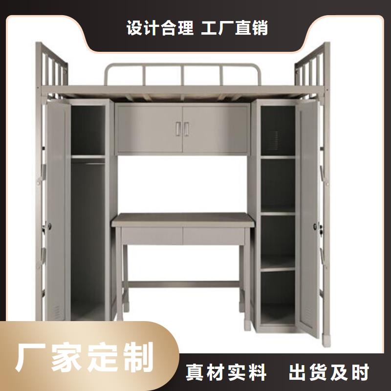 龙港区学生上下床工厂