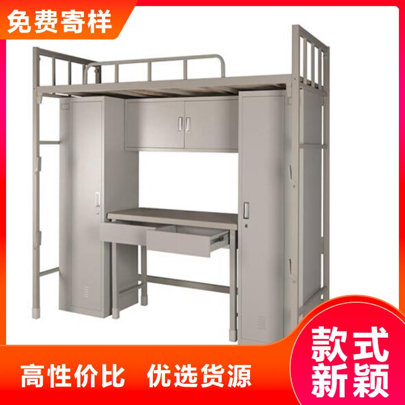 龙港区学生上下床工厂