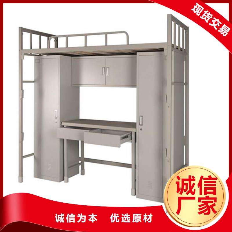 高低上下床学生不锈钢餐桌