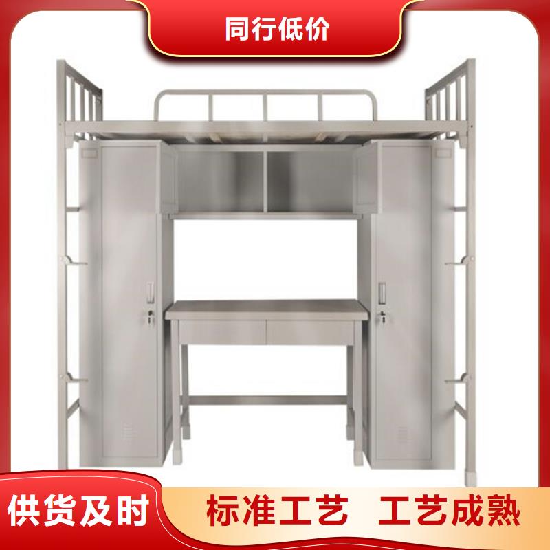 龙港区学生上下床工厂
