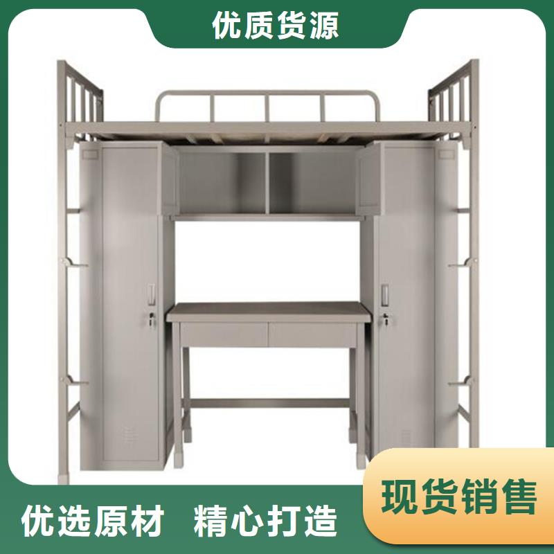 高低上下床学生不锈钢餐桌