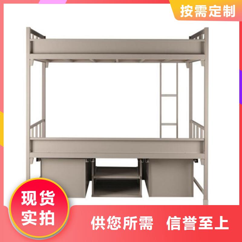 钢制上下床四人位不锈钢餐桌