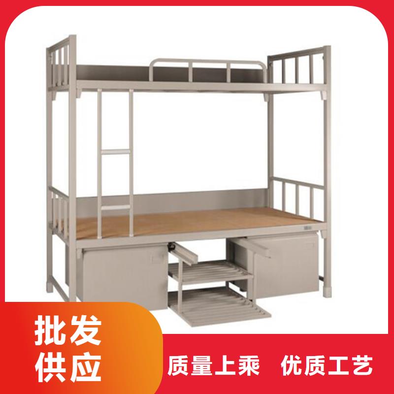 高低上下床学生不锈钢餐桌
