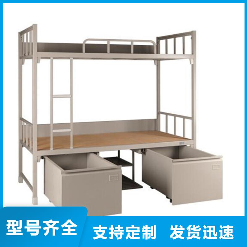 龙港区学生上下床工厂