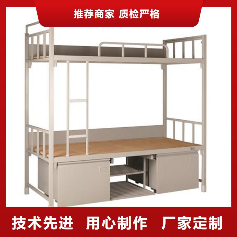 龙港区学生上下床工厂