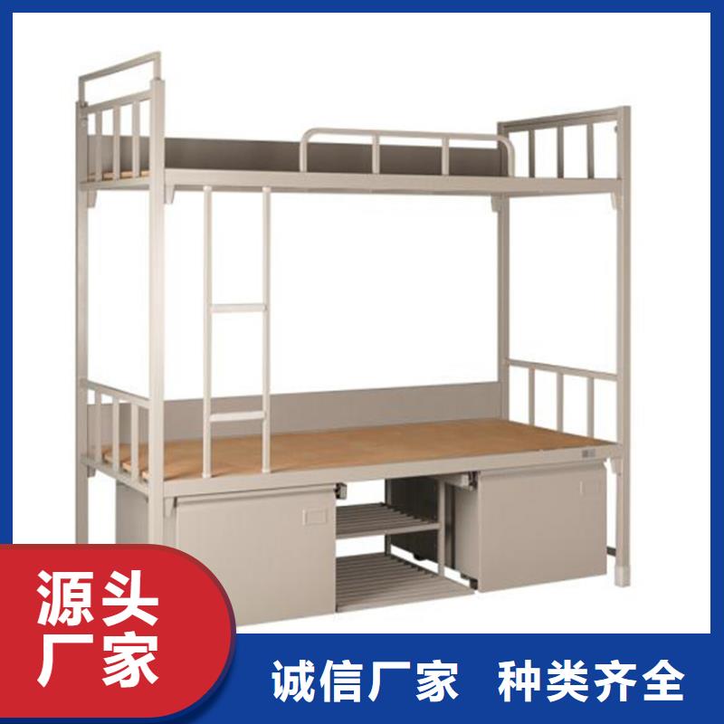 钢制上下床四人位不锈钢餐桌
