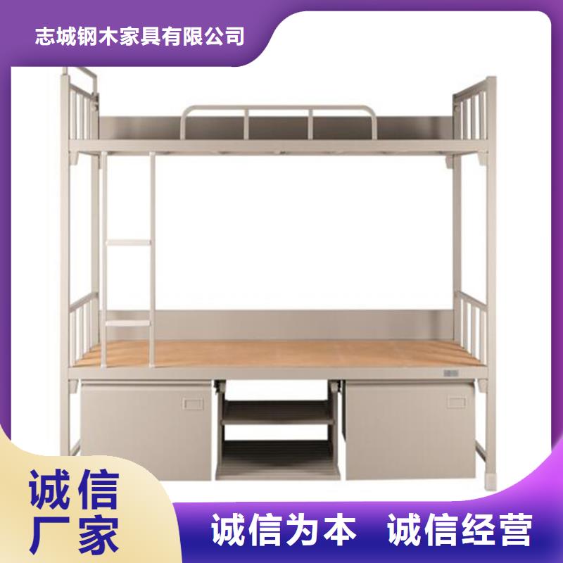 龙港区学生上下床工厂