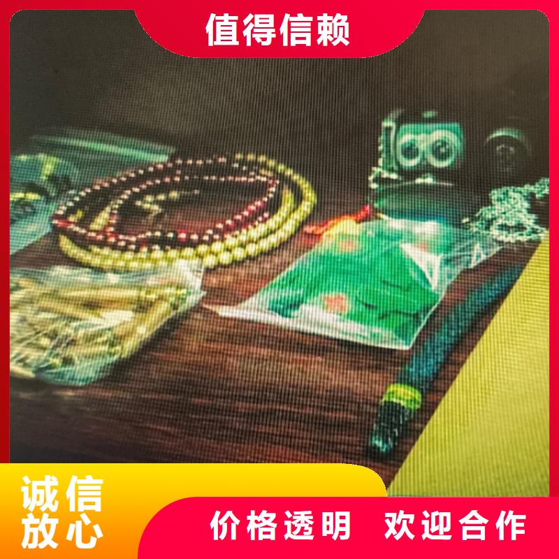 剧本杀复盘方便快捷
