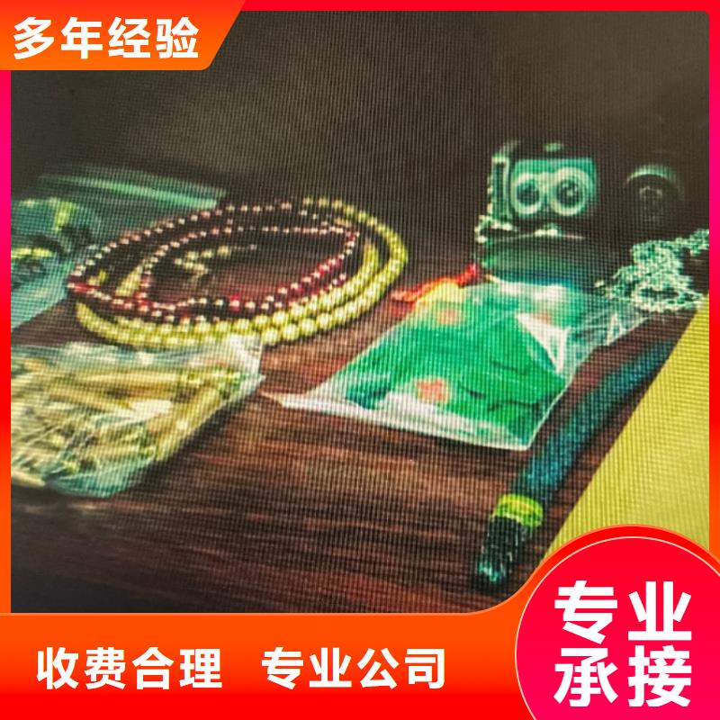 剧本杀复盘剧本杀解析全市24小时服务