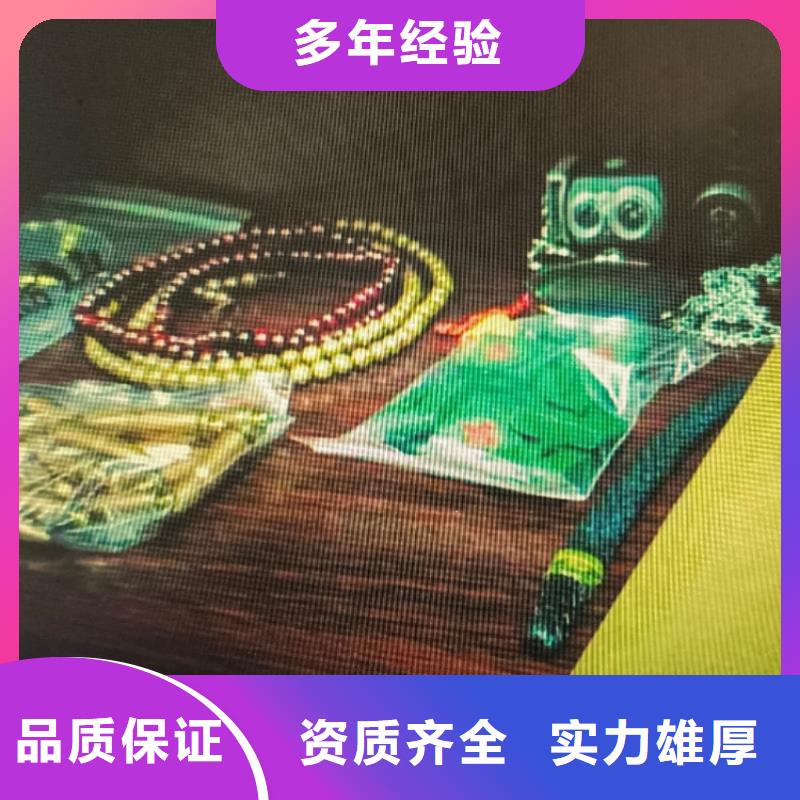 剧本杀复盘,剧本杀小程序信誉保证