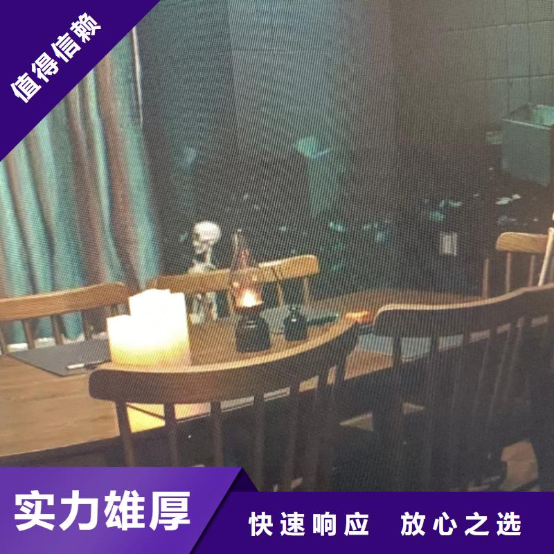 剧本杀复盘多年经验