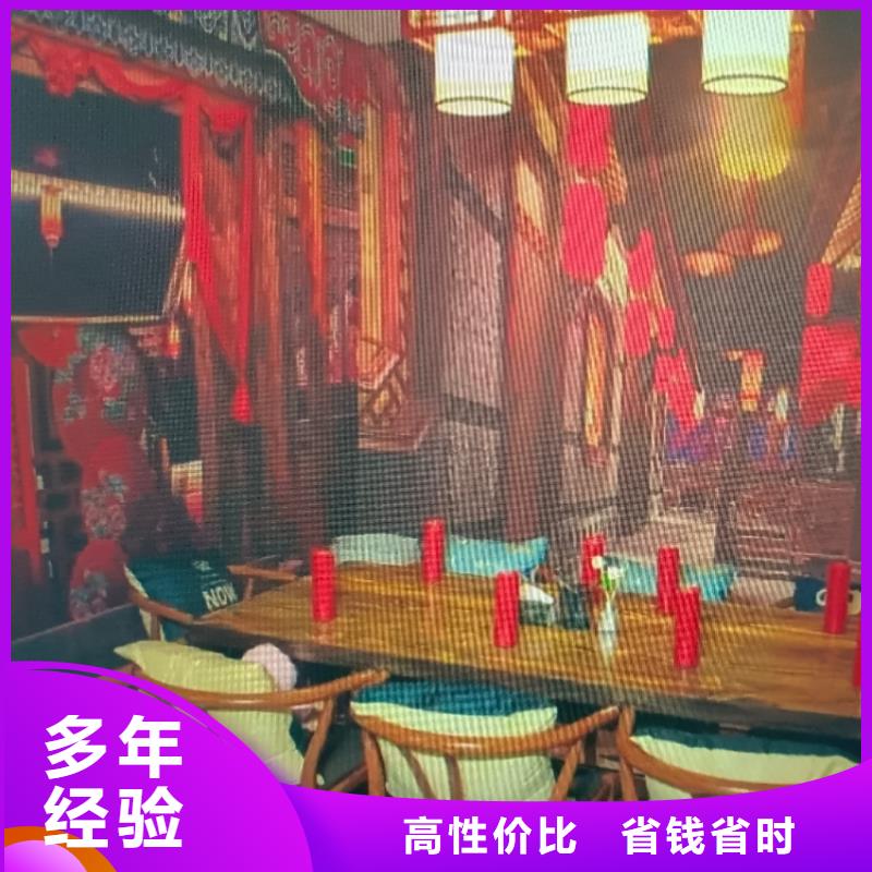 剧本杀复盘-【剧本杀是什么游戏】诚信经营