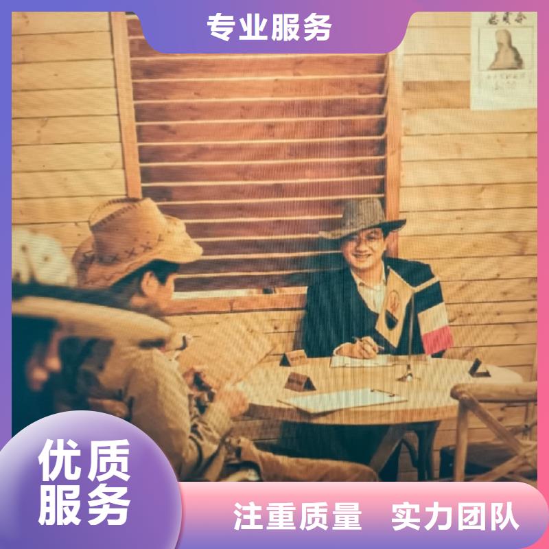 剧本杀复盘剧本杀小程序省钱省时