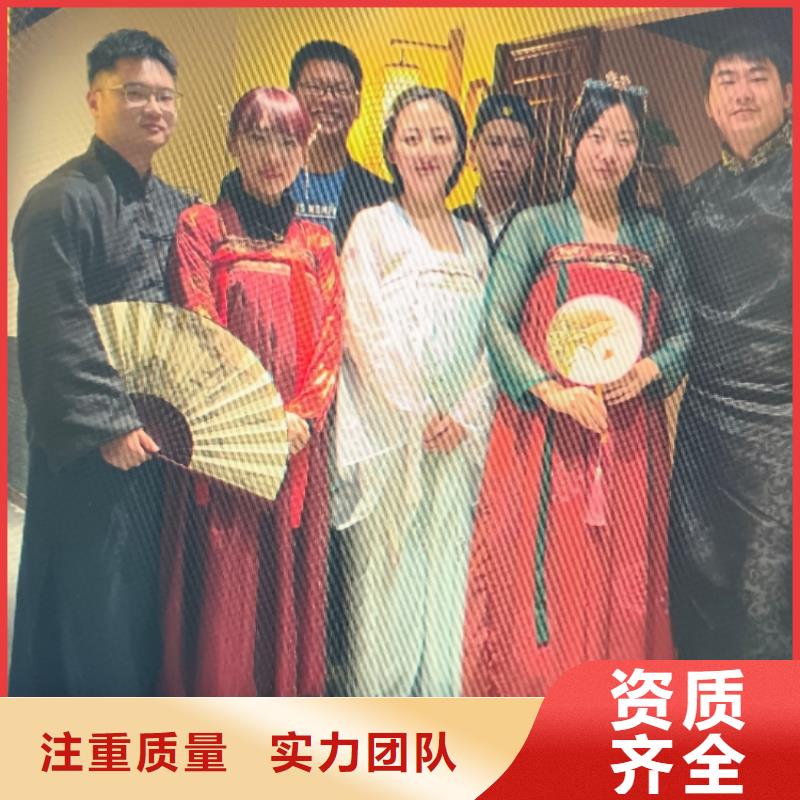 剧本杀复盘【剧本杀小程序】高性价比