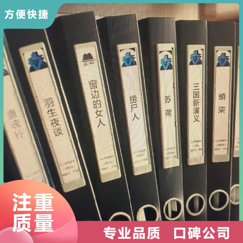 剧本杀复盘剧本杀解析先进的技术