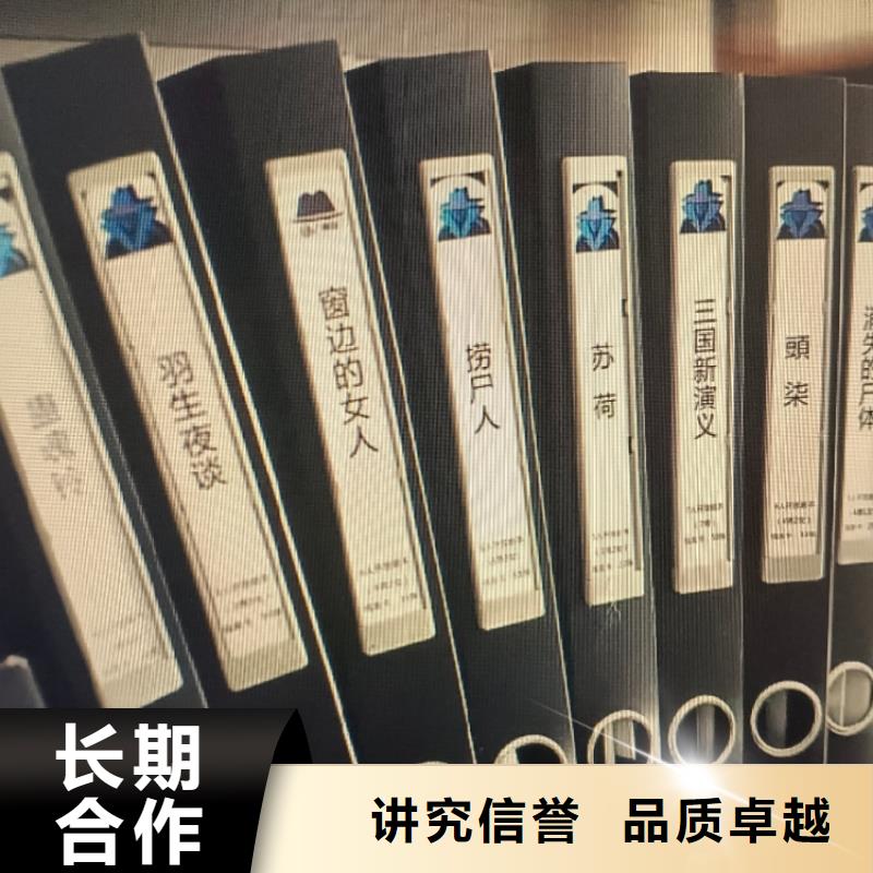 剧本杀《上帝不在的那一天》结局复盘解析+真相还原+流程答案+人物结局
