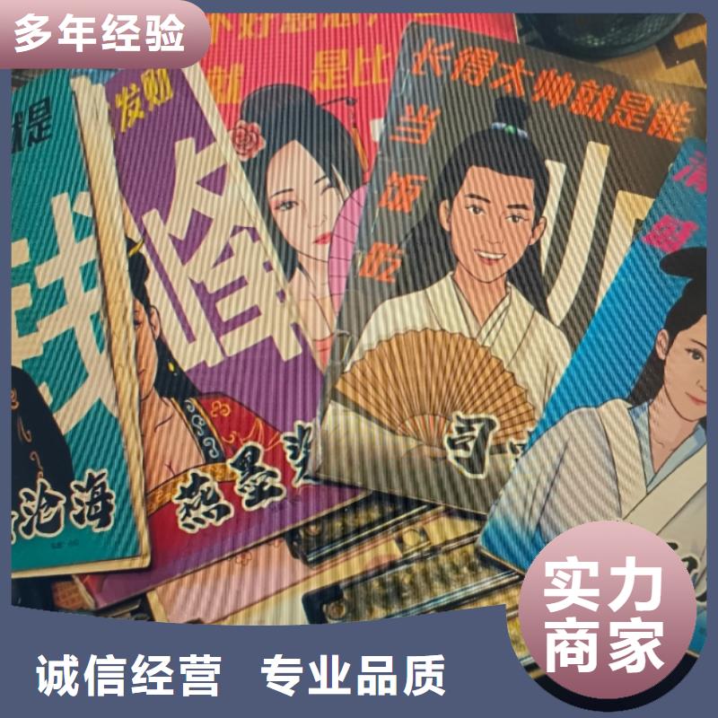 剧本杀复盘【剧本杀】全市24小时服务