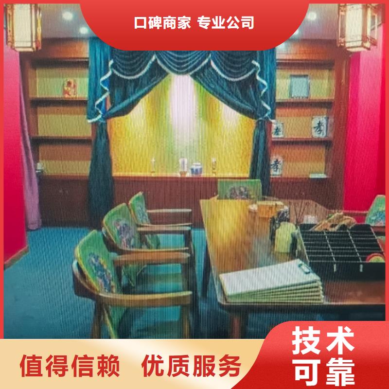 剧本杀复盘,剧本杀小程序信誉保证