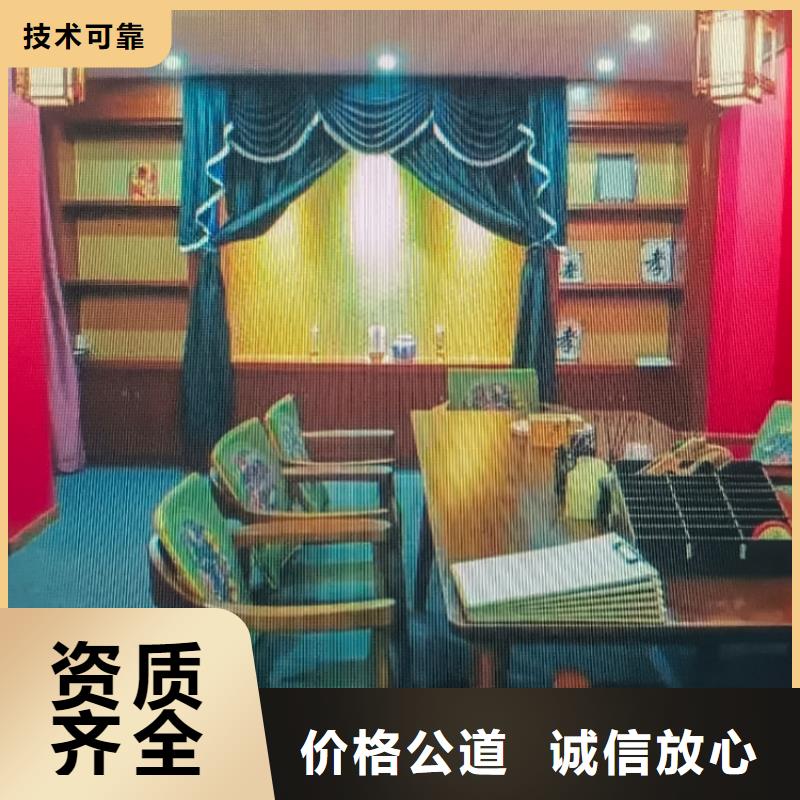 剧本杀复盘剧本杀玩法专业团队