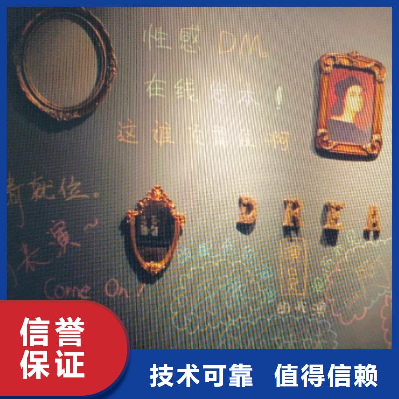 【剧本杀复盘】剧本杀解决方案