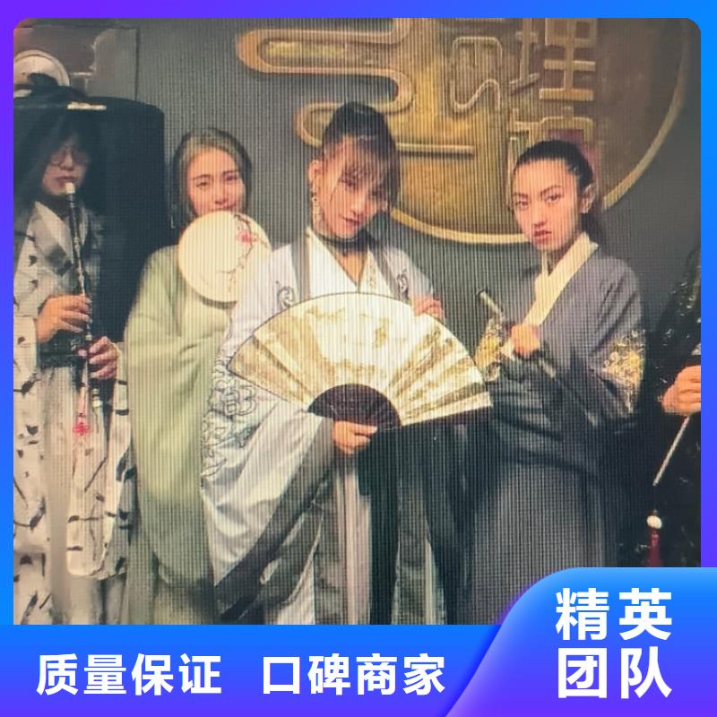 剧本杀《死亡面具》电子版下载+组织者手册+解析复盘+线索卡