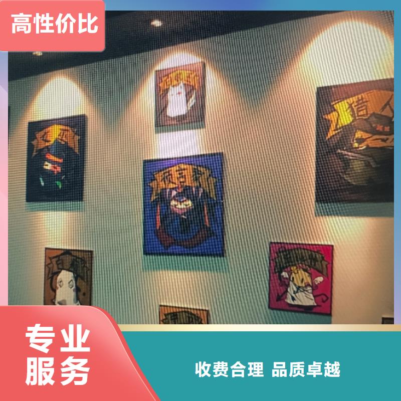 剧本杀复盘剧本杀解析先进的技术