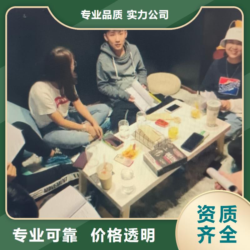 剧本杀复盘剧本杀玩法多年经验