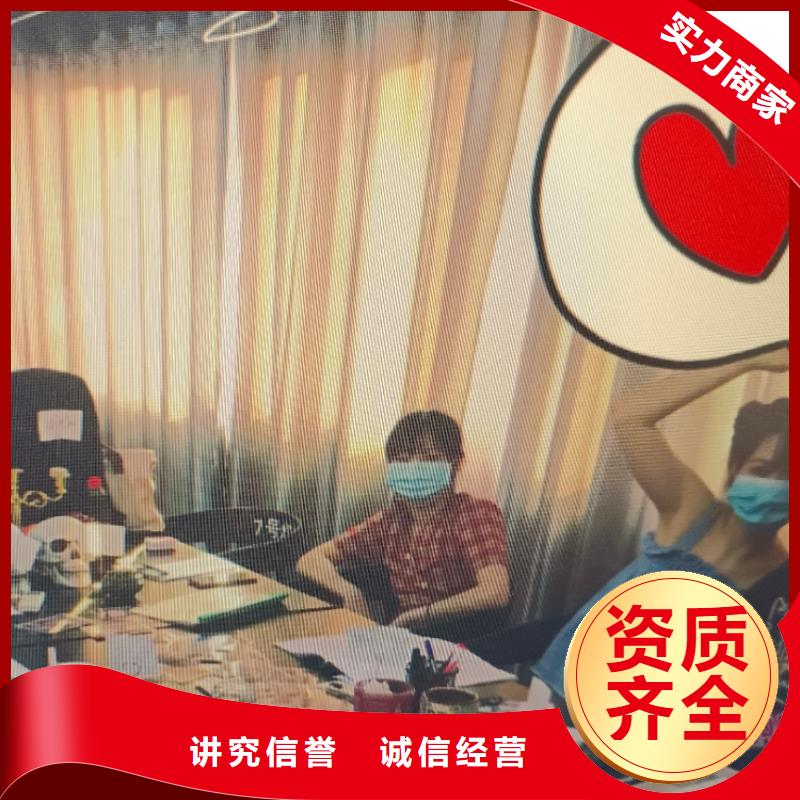 剧本杀复盘良好口碑