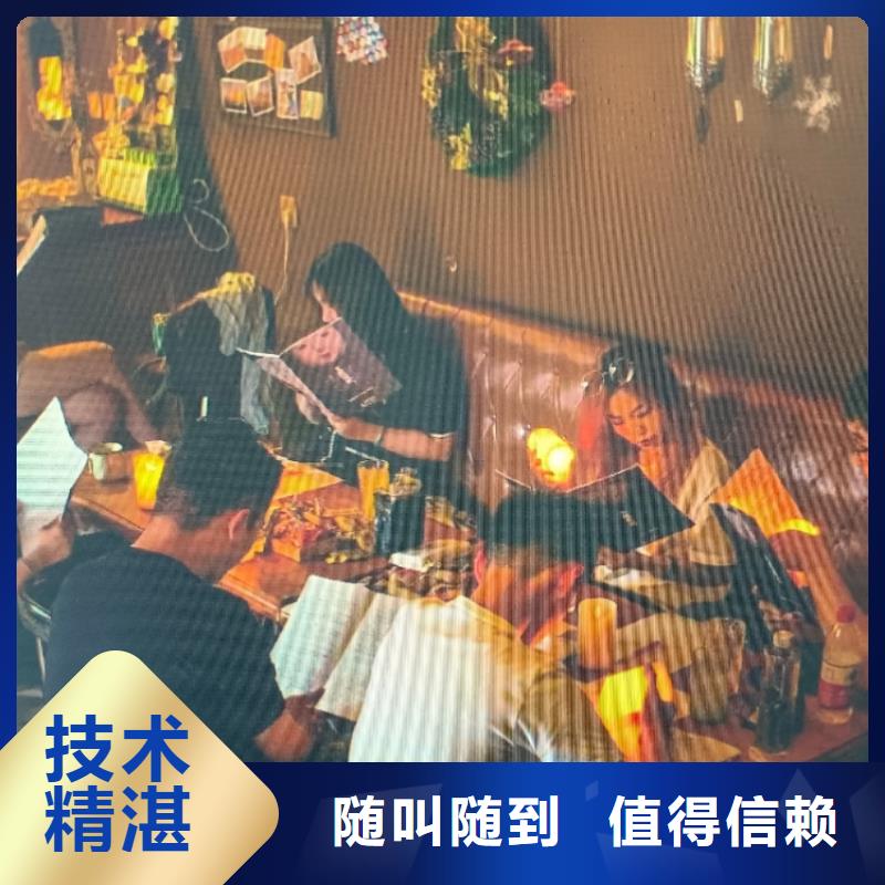 剧本杀《上帝不在的那一天》结局复盘解析+真相还原+流程答案+人物结局