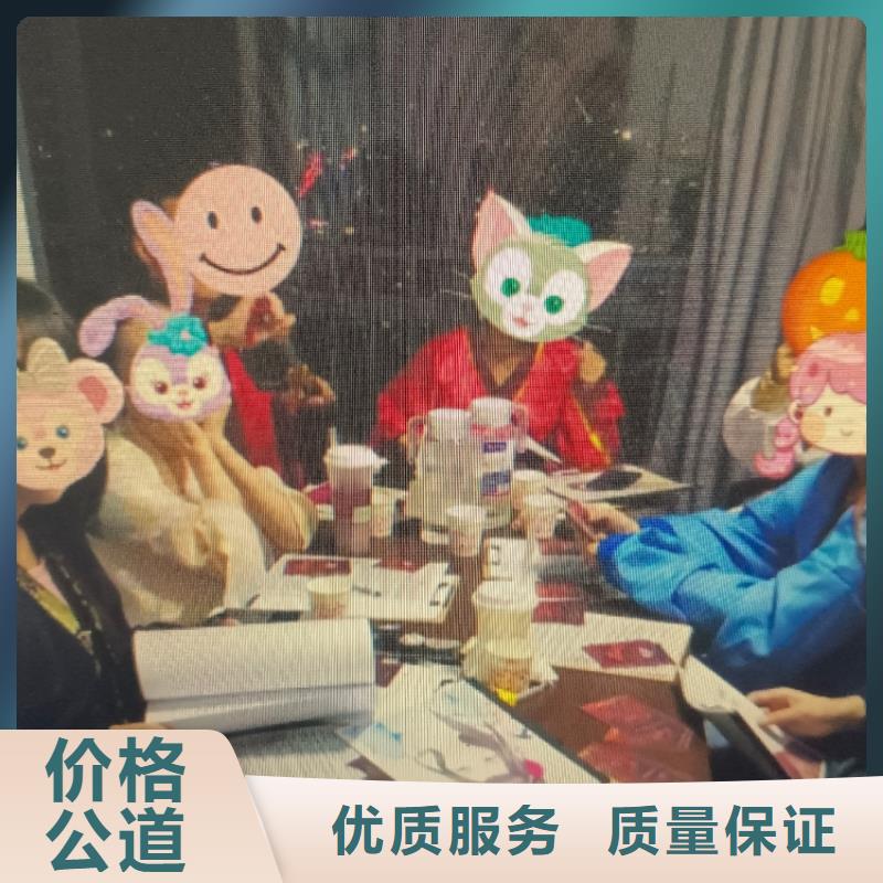 剧本杀复盘剧本杀小程序实力公司