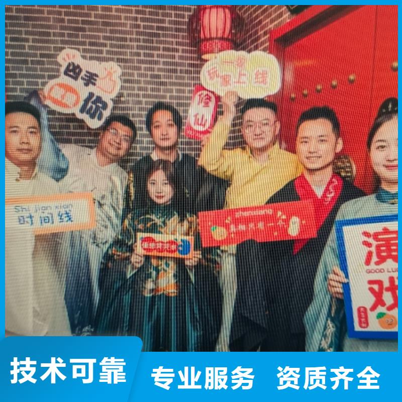 剧本杀复盘剧本杀解析品质卓越