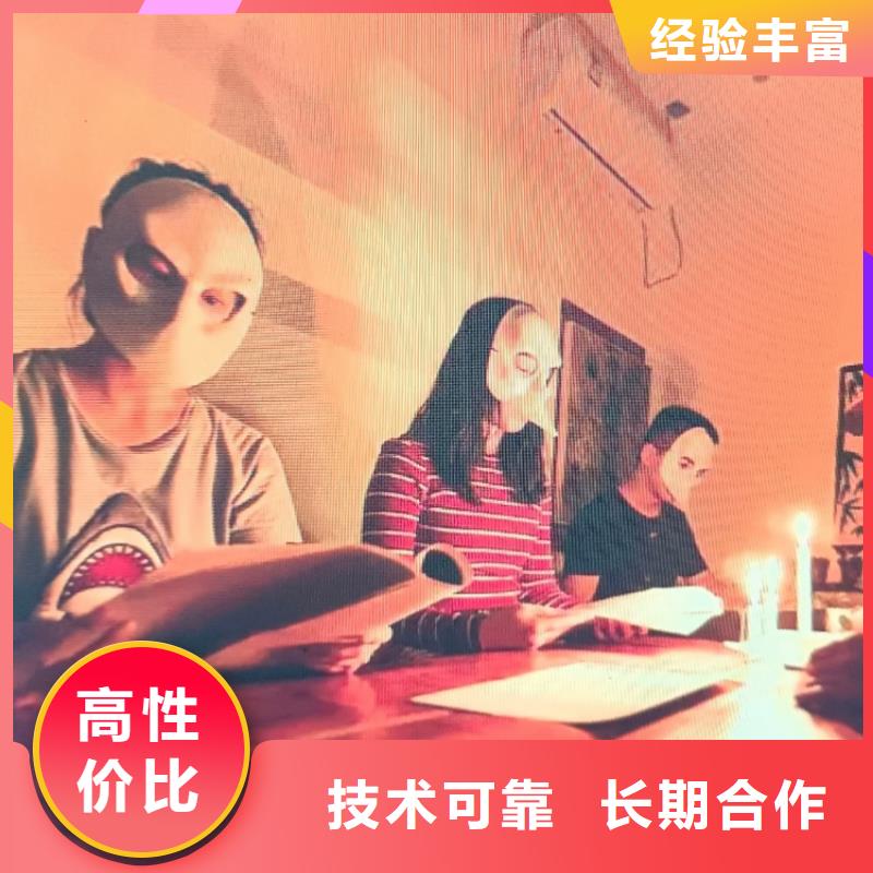 剧本杀复盘剧本杀小程序实力公司