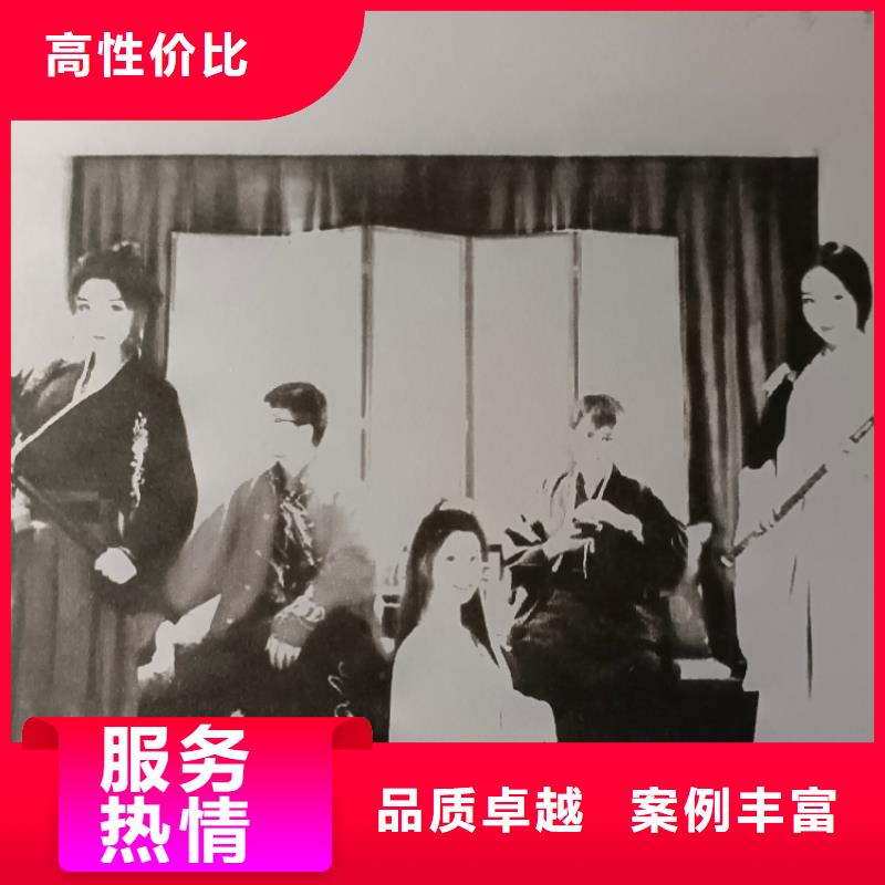 剧本杀复盘剧本杀剧本电子版品质保证