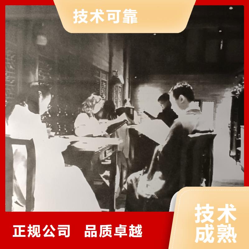 剧本杀复盘剧本杀小程序省钱省时
