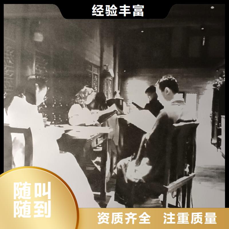剧本杀《夜来风雨声》案件推理+剧情内容+角色介绍+凶手线索