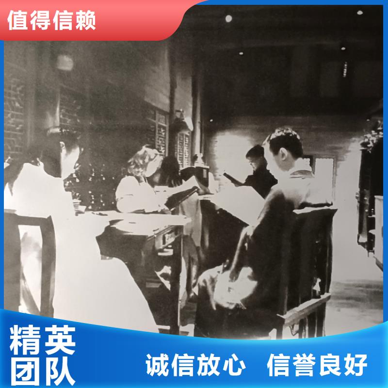 剧本杀复盘剧本杀剧本电子版品质保证