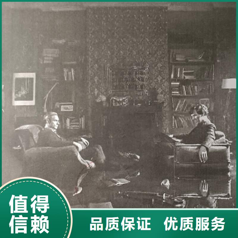 剧本杀《诡蜜》组织者+线索卡+开本资料+推理过程