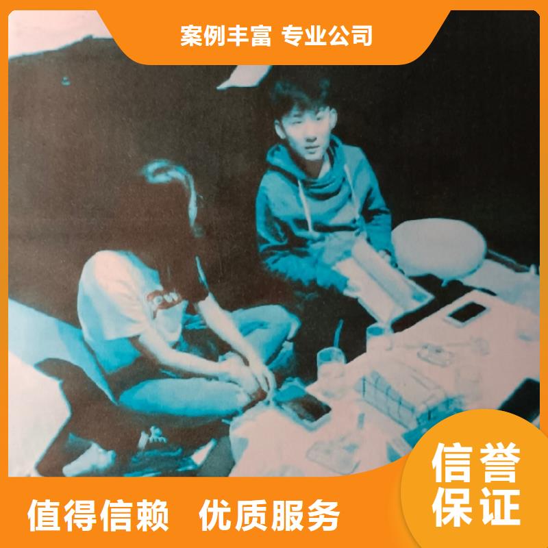 剧本杀复盘,剧本杀小程序信誉保证