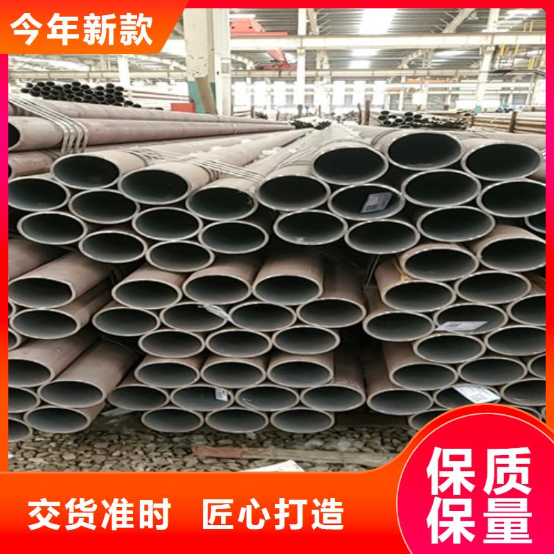 20#无缝钢管厂家现货销售
