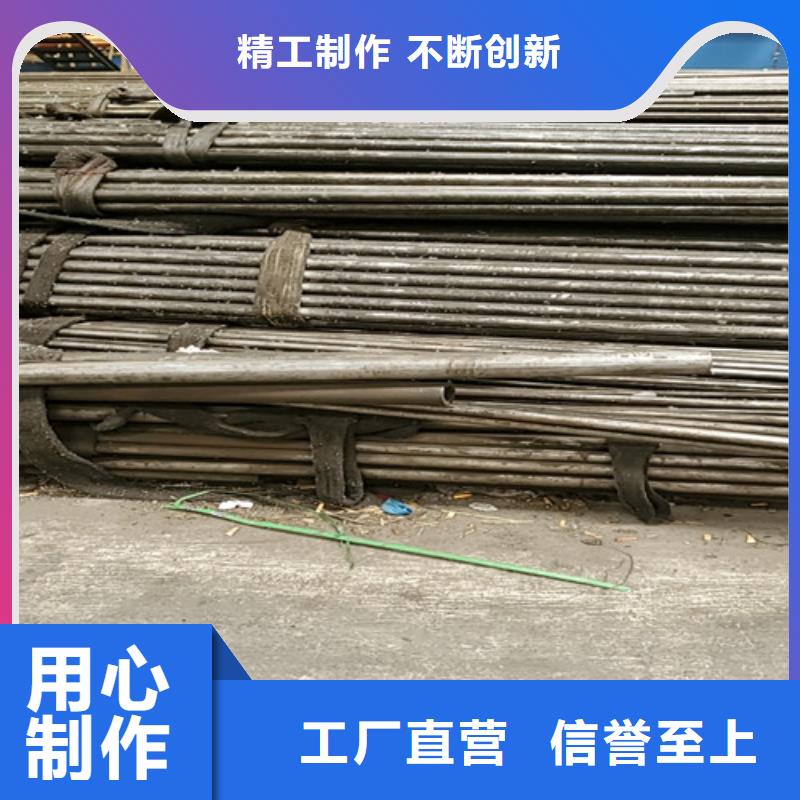 30Cr无缝钢管批发零售-定做