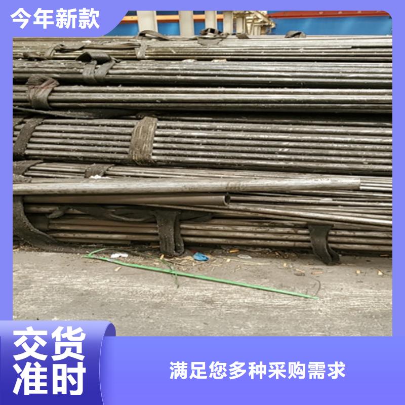 45#厚壁无缝钢管厂家,价廉