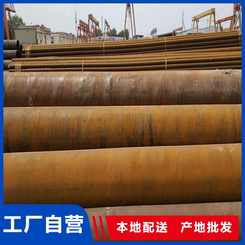小口径16mn无缝钢管厂家