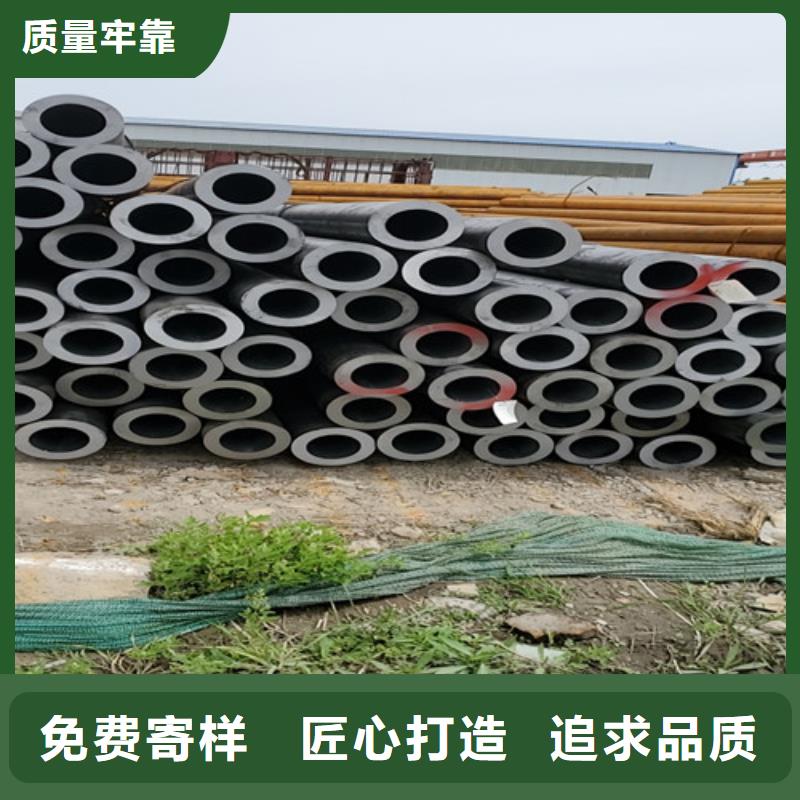 40cr厚壁无缝钢管在线报价