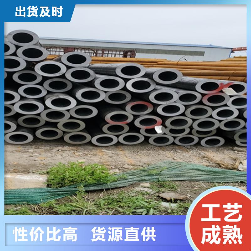 诚信经营q355b无缝钢管厂家
