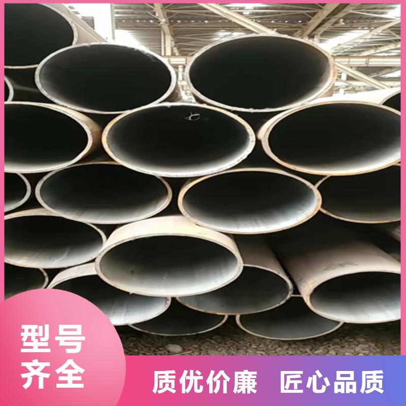 大口径厚壁无缝钢管电话报价