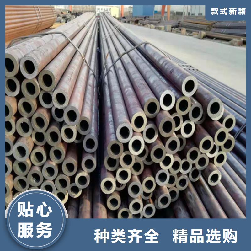 20G无缝钢管生产厂家_规格齐全