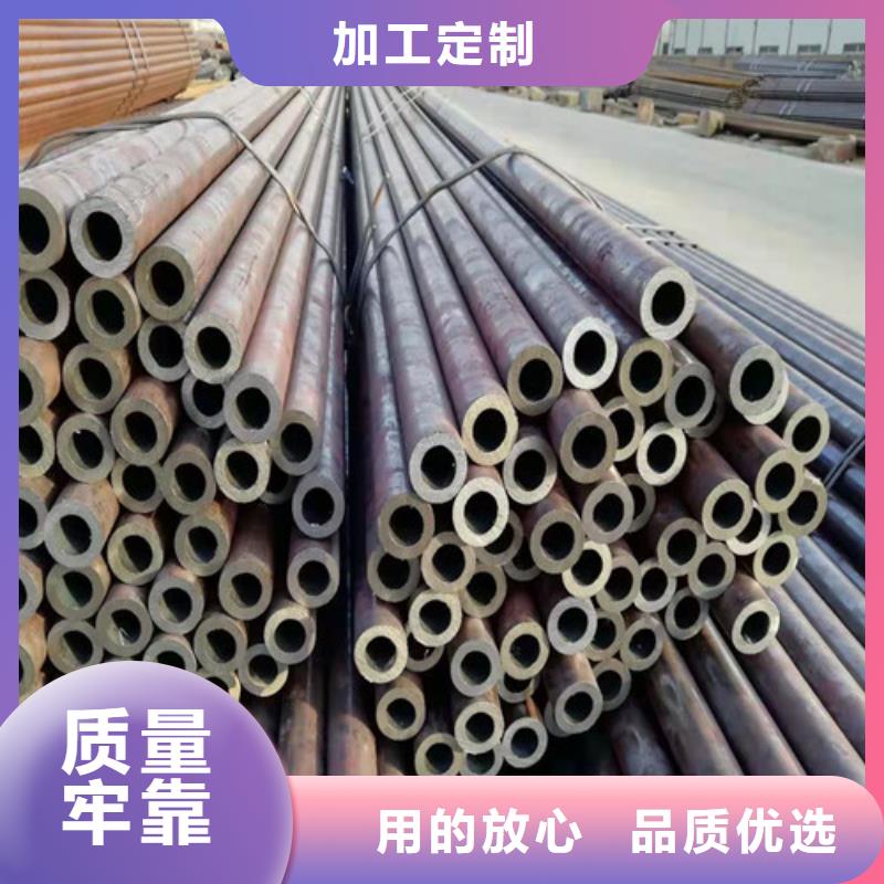 20A无缝钢管产品实物图