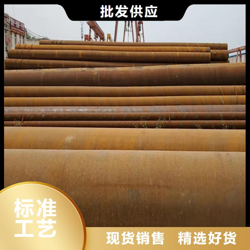 厚壁无缝钢管-诚信为本